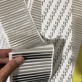 胶垫;电子产品胶带;包装制品配件