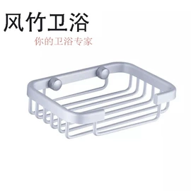 卫浴置物架;毛巾环/杆/架;浴室角架