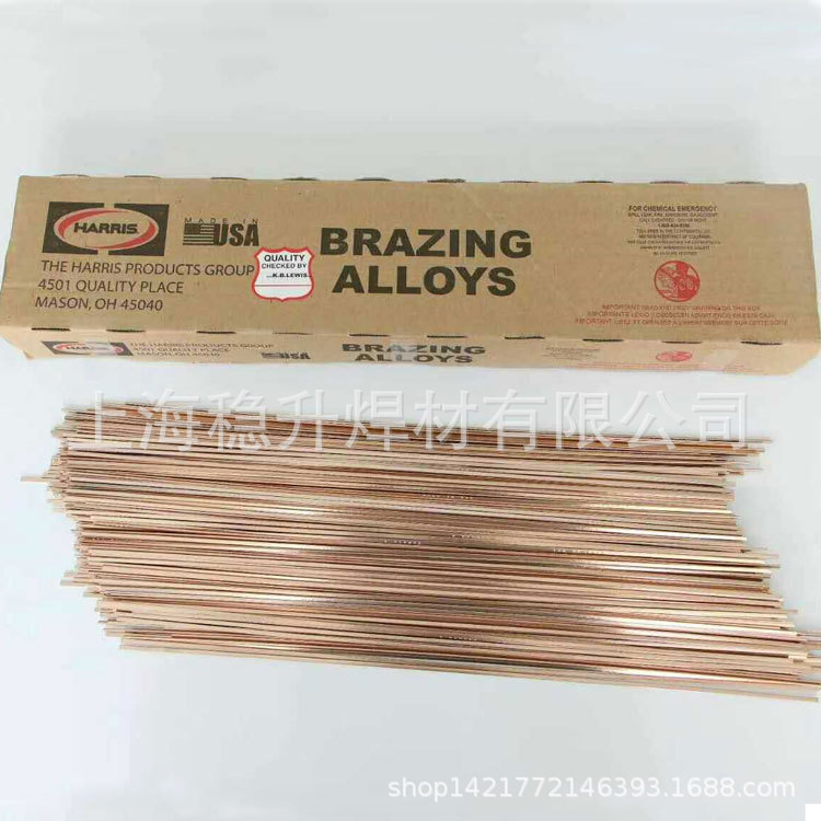 d2a9590ff0adaaa41ff45b47621577