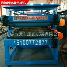 ����������ĭ���ÏͺϙC �Aо������O����ˮ����䓏ͺϰ�Cе�O