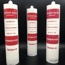 �~�DTSE3940ϵ��TSE3941W������z �����ܷ��z�S��ֱ�N�؃r�N��