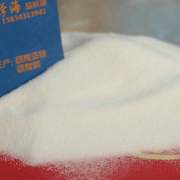Manufacturers focus on the production and processing of agricultural…