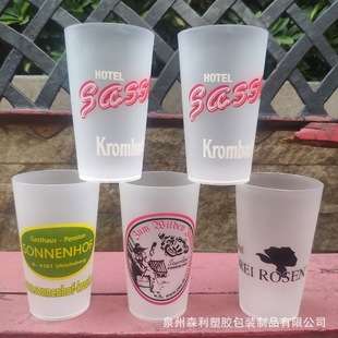 ���Ͽڱ�  ĥɰ��  ���F�� �u�u�� PEƿ  PEˮ�� PP��  PC�� TRIT