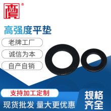 �N�۸ߏ���ƽ�| �S�ҬF؛�A�|Ȧ 8.8���Cе�Û_���| �A�|Ƭ