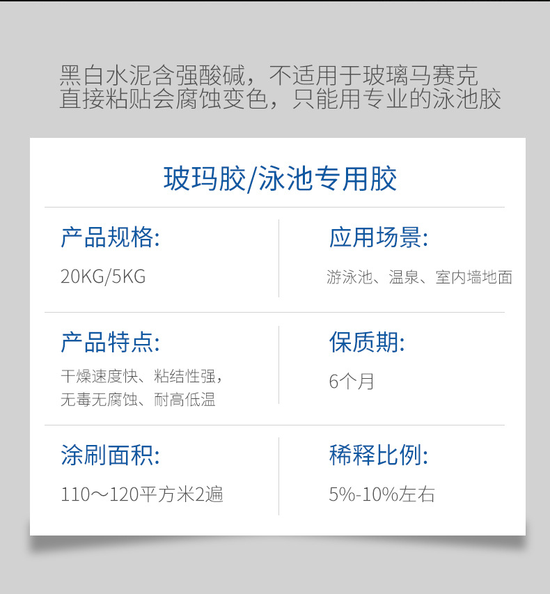 da4411b14ac4278b603a5f735e5b65