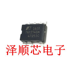 TNY274GN-TL �zӡTNY274G �NƬSOP7�_ SMD-8C �����x���ГQ��IC