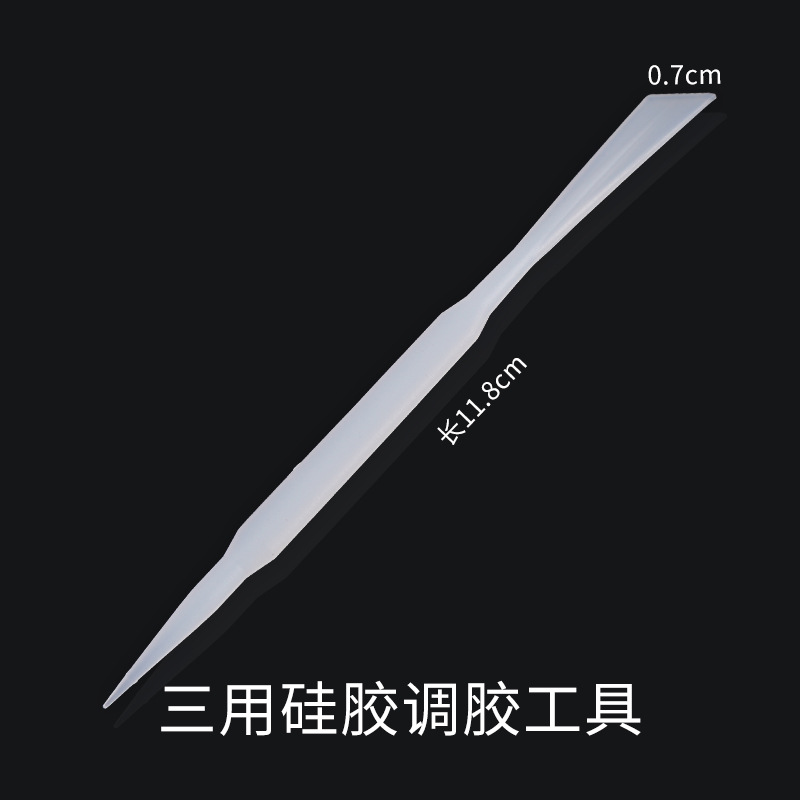 c三用硅胶调胶工具.jpg