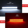 Two -color LED car license plate light 12V brake light car tail light red and white waterproof hooligan reversing light 5630 30LED