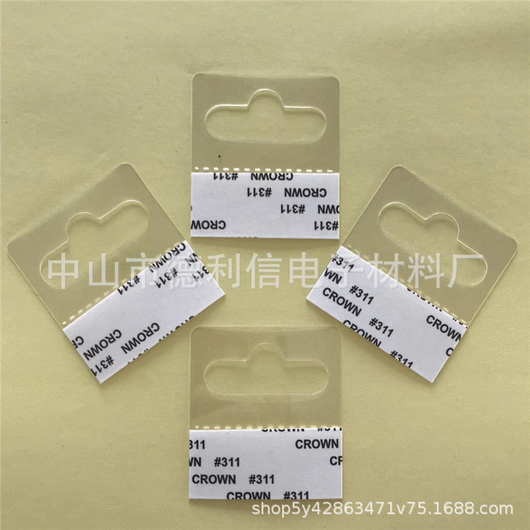 Supply PVC self -stick color box hook transparent aircraft hole…
