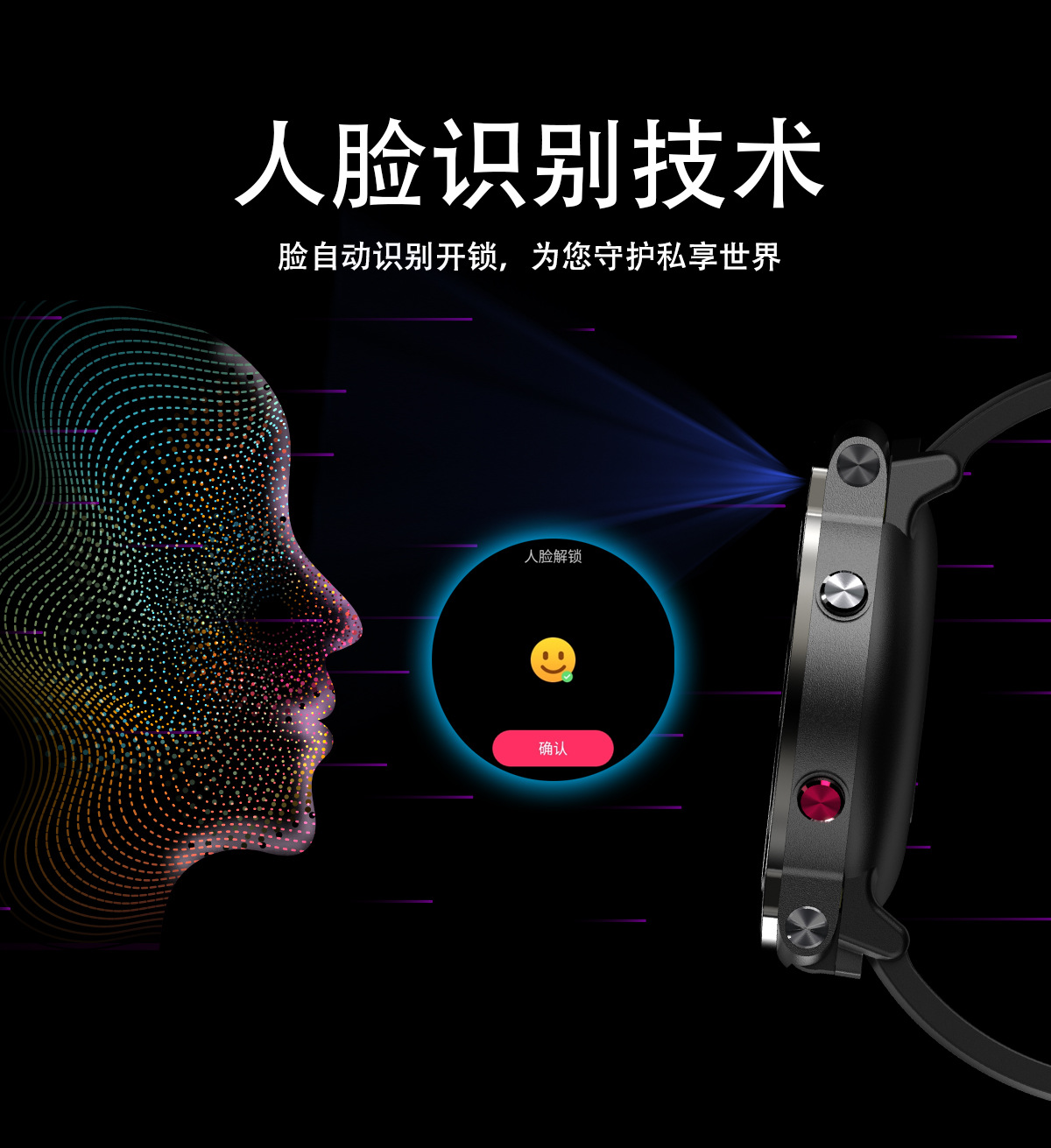 Smart Watch Pédomètre - Ref 3439526 Image 19