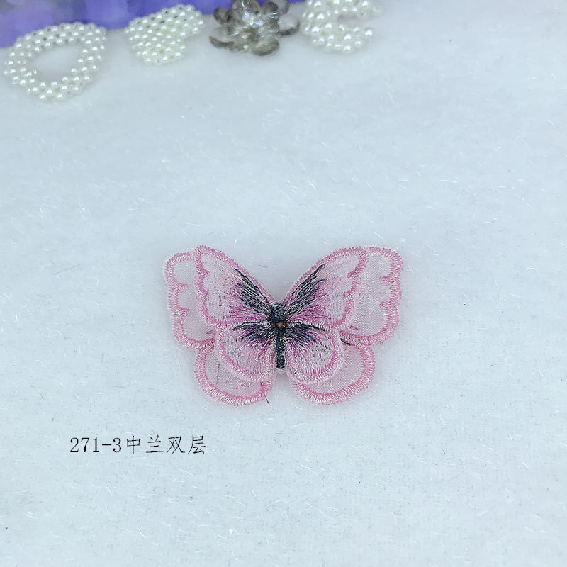 未标题-271-7深粉中间深兰