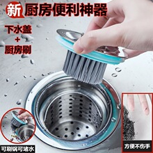 �N��ˮ��110��ˮ���w�Ӷ๦��ˢ���ϴ������坍ˢ��ˮëˢ�w