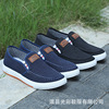 Cloth footwear for leisure, fashionable low shoes, slip-ons