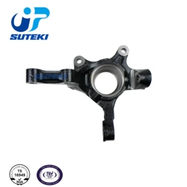 悬挂系统;制动分泵;转向节