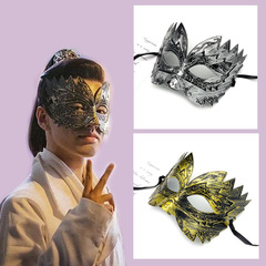 Gold and Silver Horror Funny Jagged Men's Antique Mask Halloween Party Half Face Boys Mask Wholesale