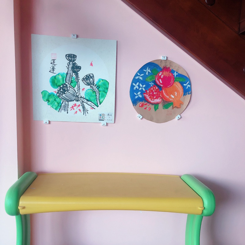 O1CN01STPeRx1dihkRs4I6M_!!8934