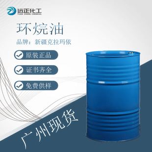 �½��������� �h���� kn4010 kn4006 �h������z�� ���z��