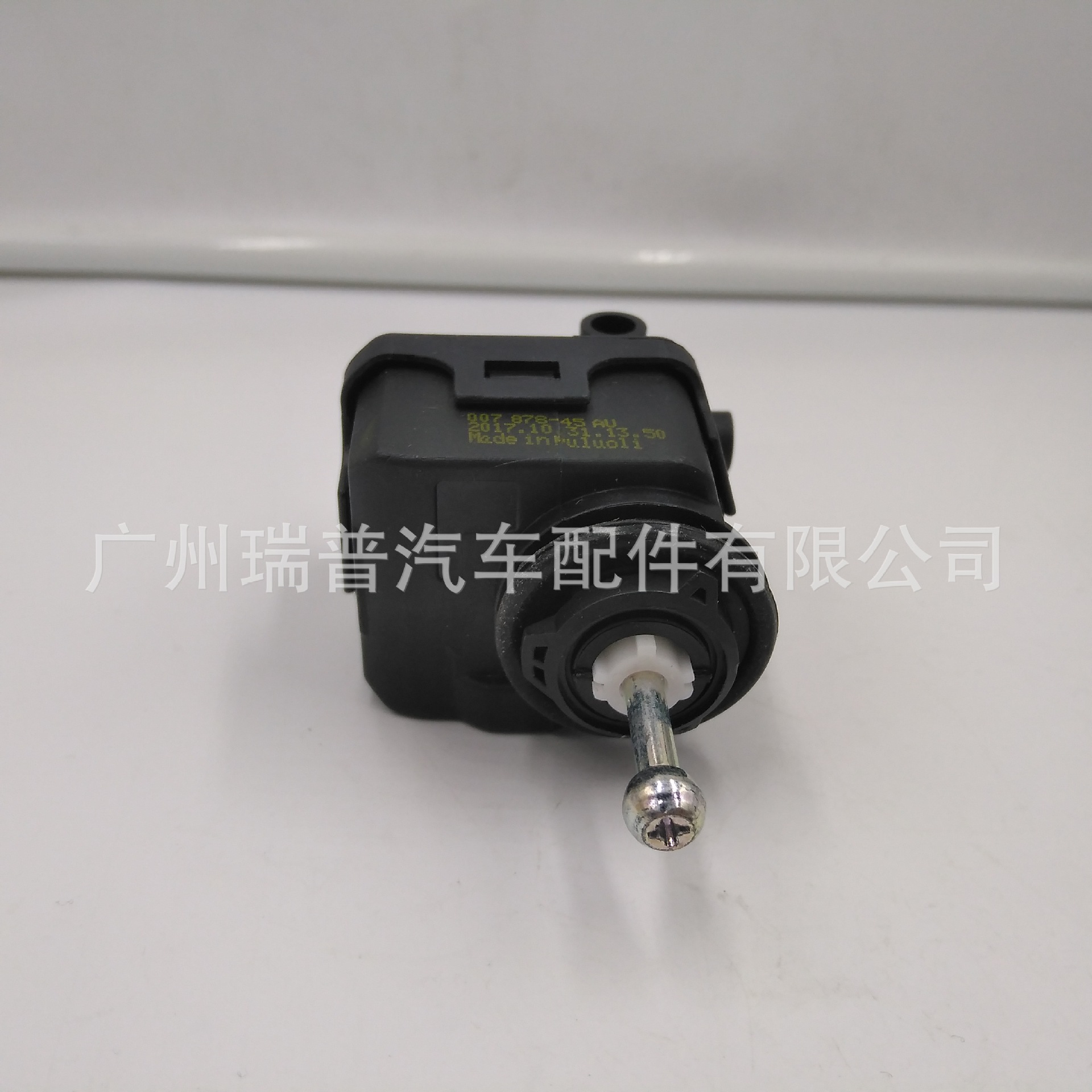 自动大灯调节器 33130-SJK-J014