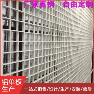 铝合金格栅天花 灰色铝片拼接格栅 吊顶专用铝格栅 量大丛优