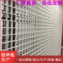 天花量大拼接灰色铝片