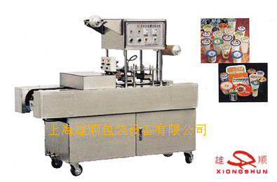 BG-32自动塑杯灌装封口  塑杯卷膜封口  塑杯盒灌装封口机