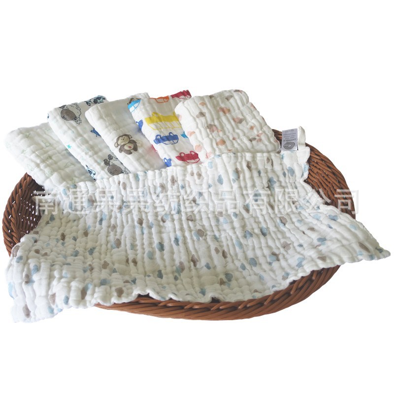 Children's gauze cotton towel for face washing