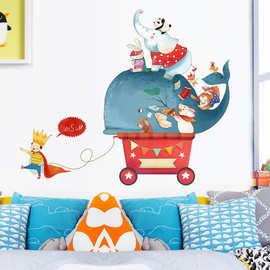 墙纸自粘儿童房墙面装饰贴纸温馨卧室床头布置背景墙贴画动物壁纸