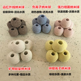 5D Nano -Filter Material Material Fish Tank бактерий нитрифицирующий бактериальный дом нано -мяч