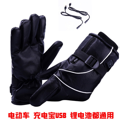 Shi Jia lithium battery electrothermal glove usb Touch screen charge heating fever skiing Electric vehicle outdoors winter keep warm