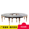 Western -style wedding outdoor stainless steel hotel banquet table manufacturers do now