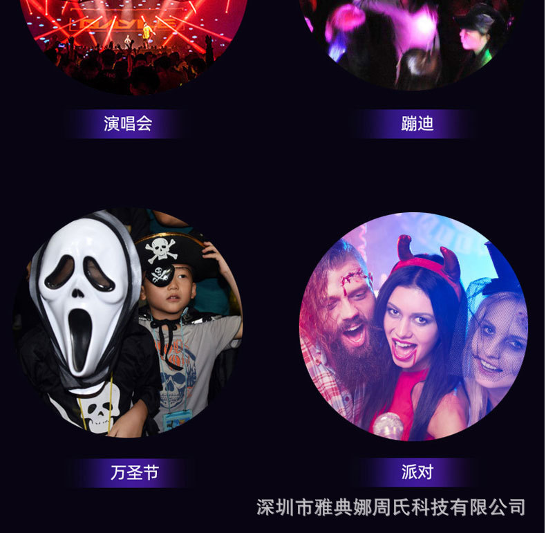 详情介绍_12.jpg