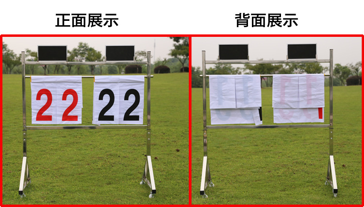 翻分架_16副本.jpg