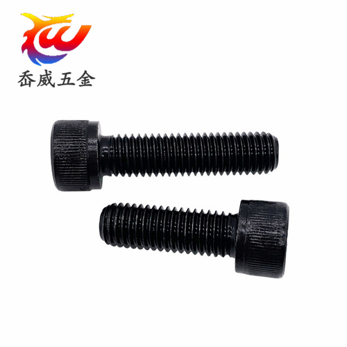 Grade 12.9 American cylindrical head, hexagon socket fine thread screw, imperial cup head 10# 1/4 5/16 3/8 1/2