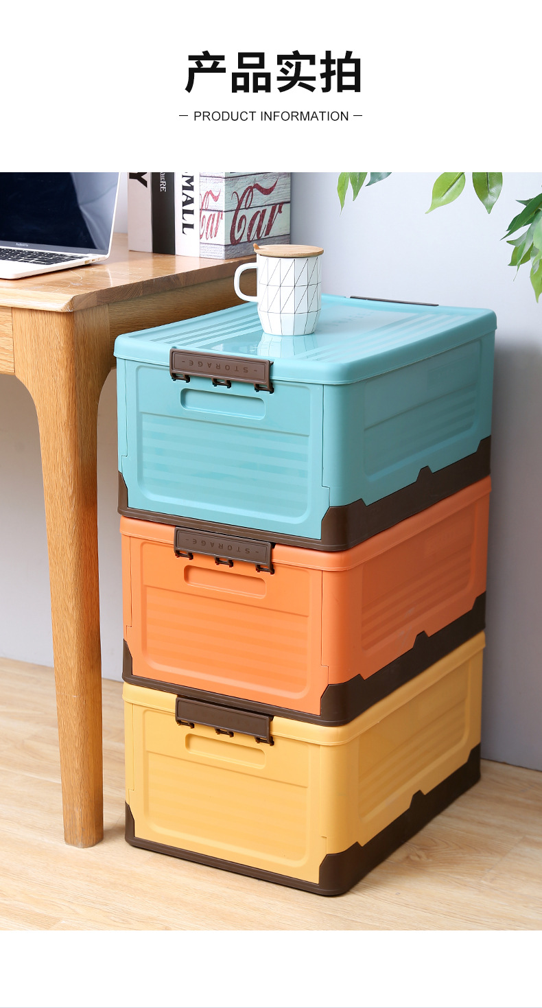 折叠箱_15
