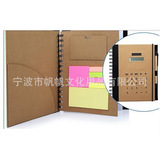 Заметка, подарочная ручка, ноутбук, бизнес-версия, делается под заказ, с печатью вашего логотипа