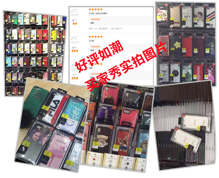 卡菲乐详情页设计_04