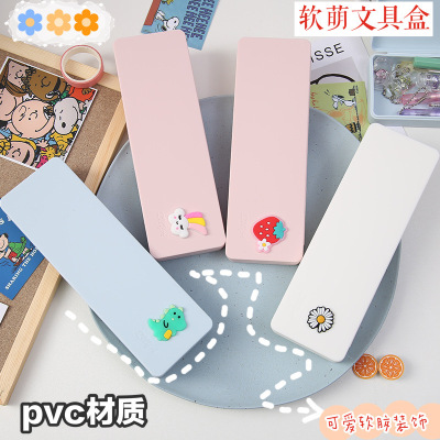 Cute cartoon PP Scrub Pencil case girl Stationery originality multi-function student Stationery Storage Pencil box