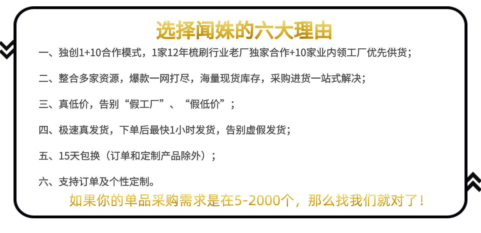 设计坞-20200515-6760846_wps图片