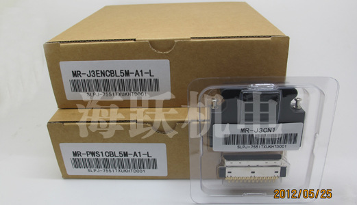 年终大促！MR-J3CN1/MR-J3ENCBL5M-A1-L/MR-PWS1CBL5M-A1-L！