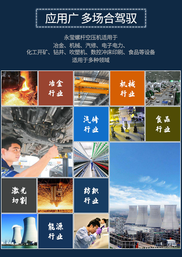 详情-6.jpg
