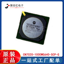 ȫ��ԭװIC CN7020-1000WG640-SCP-GǶ��ʽ������оƬ BOM�䵥