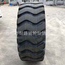 ��݆̥20.5-25 17.5-25 23.5-25����835�b�d�C�����C