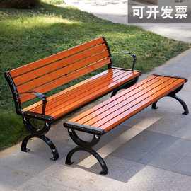 休闲椅户外公园椅子等候椅室外座椅靠背长椅排椅塑木广场长条座凳