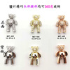 Nail decoration, metal zirconium for manicure, internet celebrity, with little bears