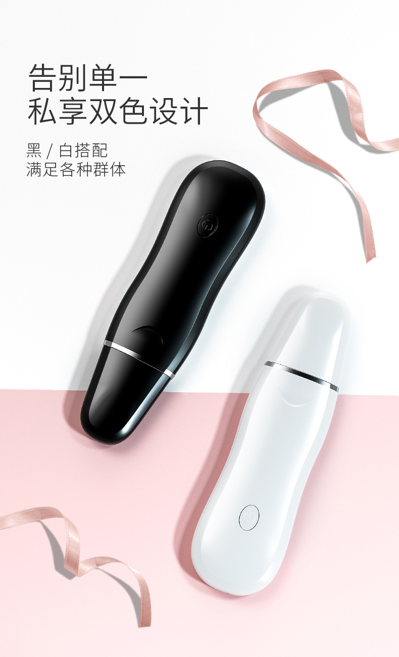 铲皮机详情3_13.jpg
