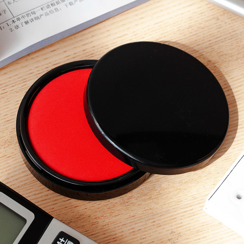 Getwell 9870 model fast-drying ink pad Large red round fast-drying ink pad 95mm financial office supplies ink pad