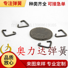 ���P�ˮ���w�������l ���P��w���ۏ��� ���ܾ����Ώ��ɿ���