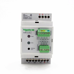 施耐德 CCM modbus 抽架外部通讯模块MT断路器开关 33110 转换器-阿里巴巴