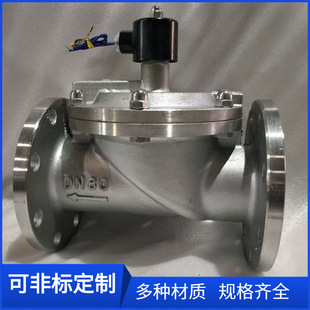 ZCS150ˮ��늴��yDN150ĤƬʽˮ��̼�늴��yPN1.6MPa늴��yDN125