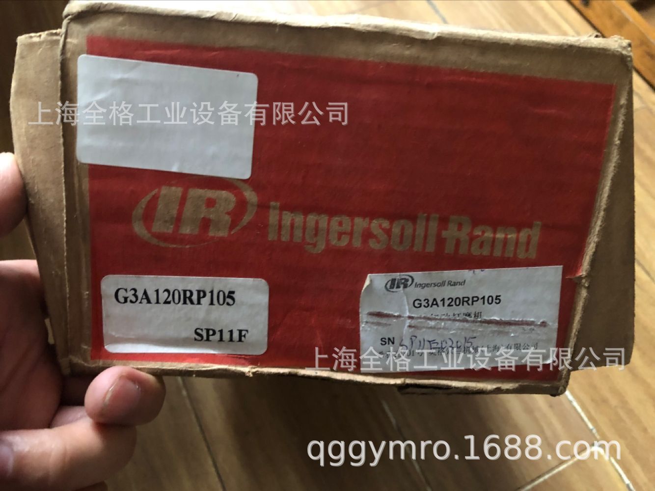 全新英格索兰5"重工业级直角气动砂轮机G3A120RP105 特价 包装旧